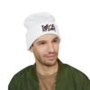 I  Love Cuba Embroidered Cuffed Beanie